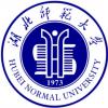 湖北师范大学
