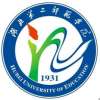 湖北第二师范学院
