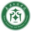 武汉工商学院