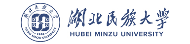 湖北民族大学