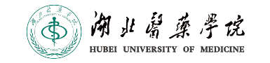 湖北医药学院