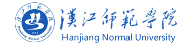 汉江师范学院