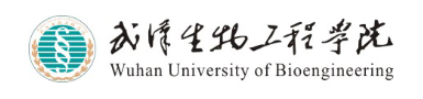 武汉生物工程学院