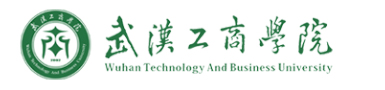 武汉工商学院