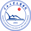 长江大学文理学院